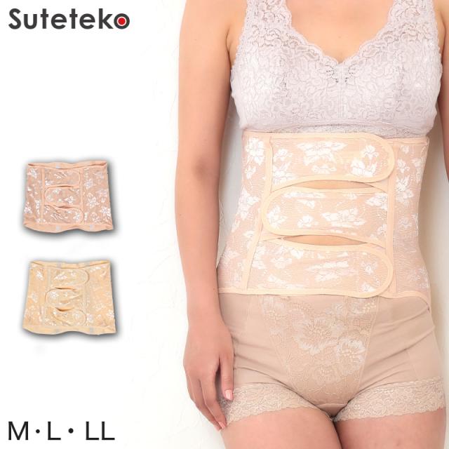お腹スッキリ3分割ベルト M〜LL (在庫限り)