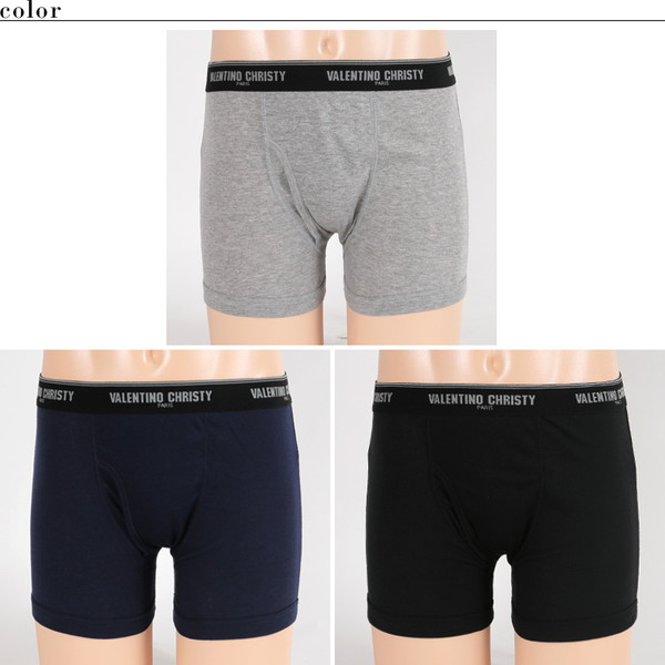 ボクサーパンツ メンズ 3枚セット 前開き 下着 ボクサーブリーフ M〜LL
