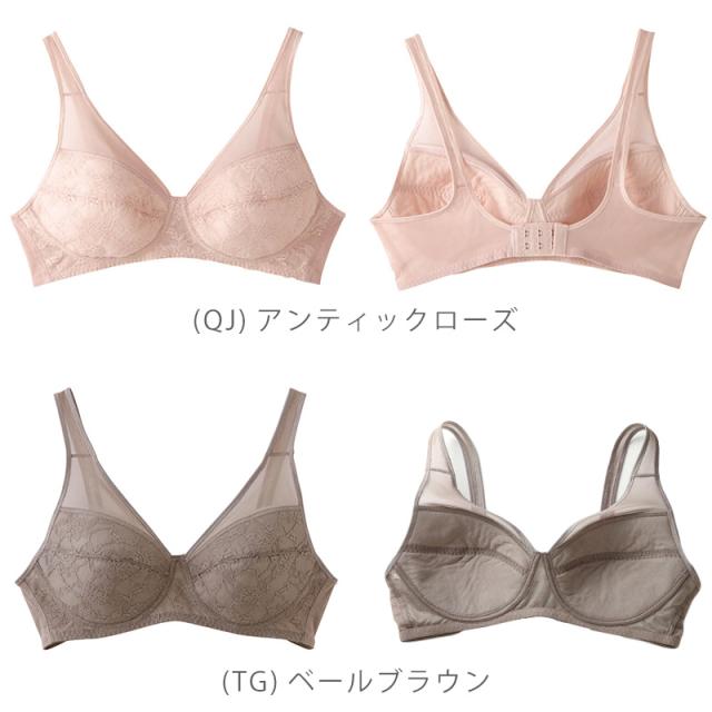 グンゼ 軽ブラ ノンワイヤー ブラジャー レディース 軽い 薄い 速乾 フルカップ M〜LL
