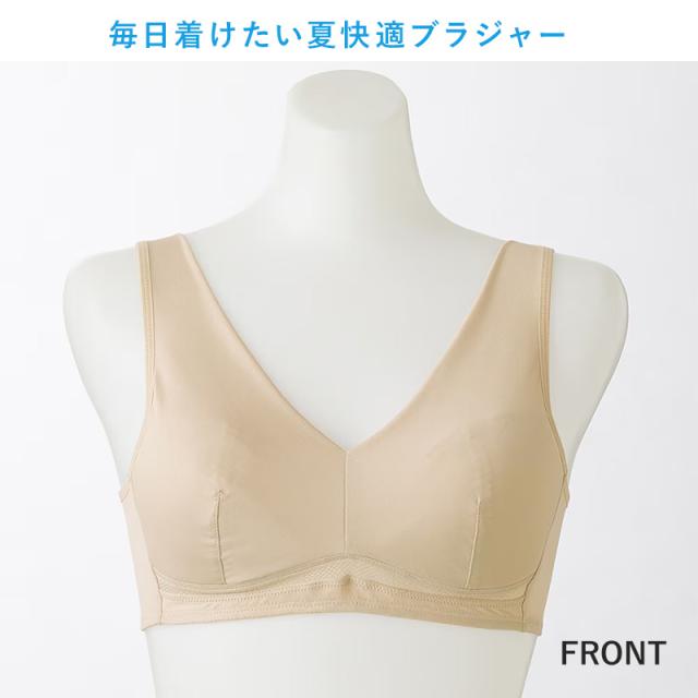 グンゼ クールマジック ノンワイヤーブラジャー レディース 夏 ブラジャー 吸汗速乾 M L LL