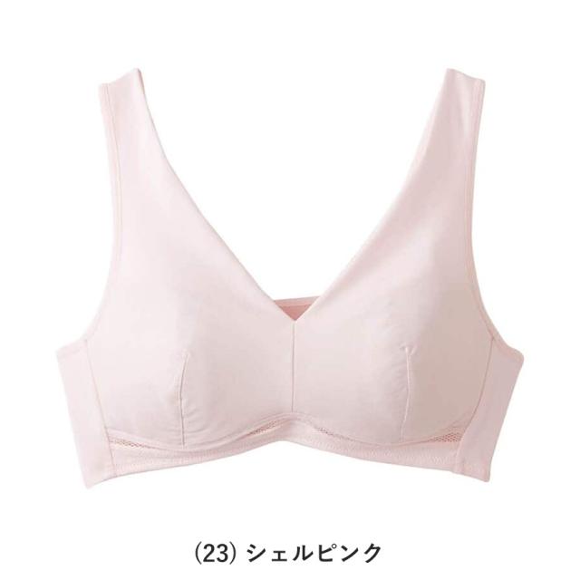 グンゼ クールマジック ノンワイヤーブラジャー レディース 夏 ブラジャー 吸汗速乾 M L LL
