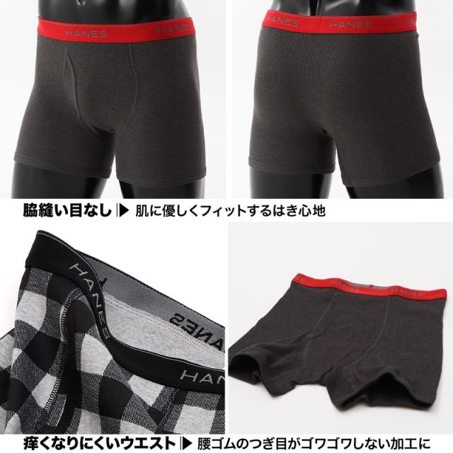ボクサーパンツ メンズ Hanes ヘインズ ボクサーブリーフ 2枚組 綿混 ストレッチ 前開き インナー 下着 男性用 M〜LL