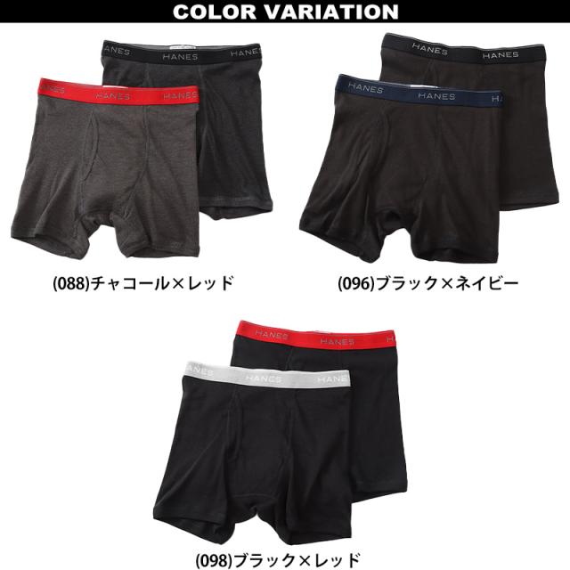 ボクサーパンツ メンズ Hanes ヘインズ ボクサーブリーフ 2枚組 綿混 ストレッチ 前開き インナー 下着 男性用 M〜LL