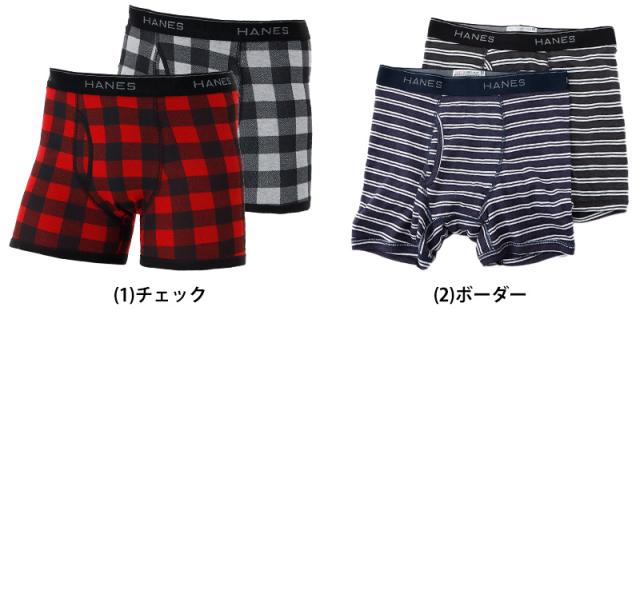 ボクサーパンツ メンズ Hanes ヘインズ ボクサーブリーフ 2枚組 綿混 ストレッチ 前開き インナー 下着 男性用 M〜LL