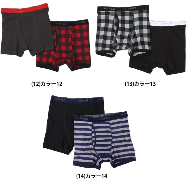 ボクサーパンツ メンズ Hanes ヘインズ ボクサーブリーフ 2枚組 綿混 ストレッチ 前開き インナー 下着 男性用 M〜LL