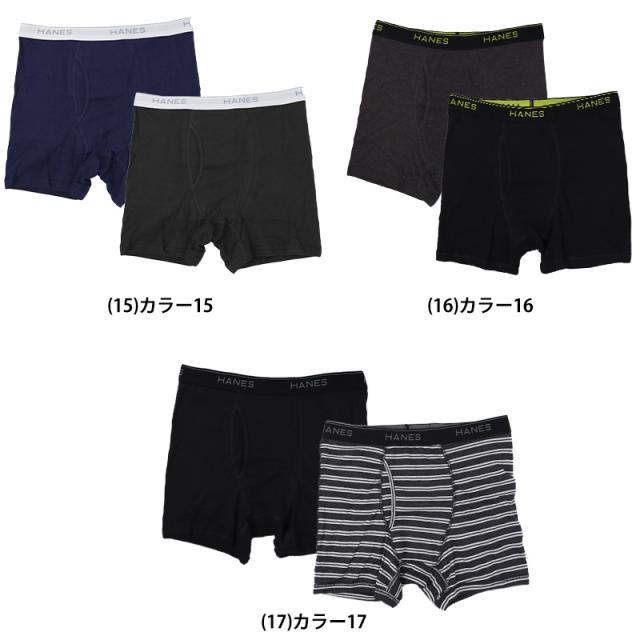 ボクサーパンツ メンズ Hanes ヘインズ ボクサーブリーフ 2枚組 綿混 ストレッチ 前開き インナー 下着 男性用 M〜LL
