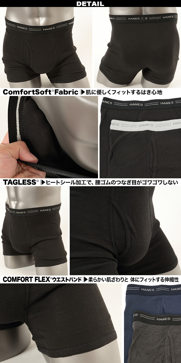 ヘインズ ボクサーパンツ メンズ 前開き 大きいサイズ 2枚組 3L・4L