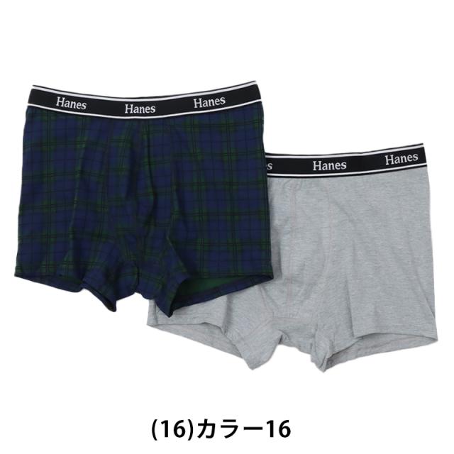 Hanes ボクサーパンツ メンズ 2枚組 ボクサーブリーフ 綿 ボクサー 前閉じ メンズ下着 コットンインナー M〜LL