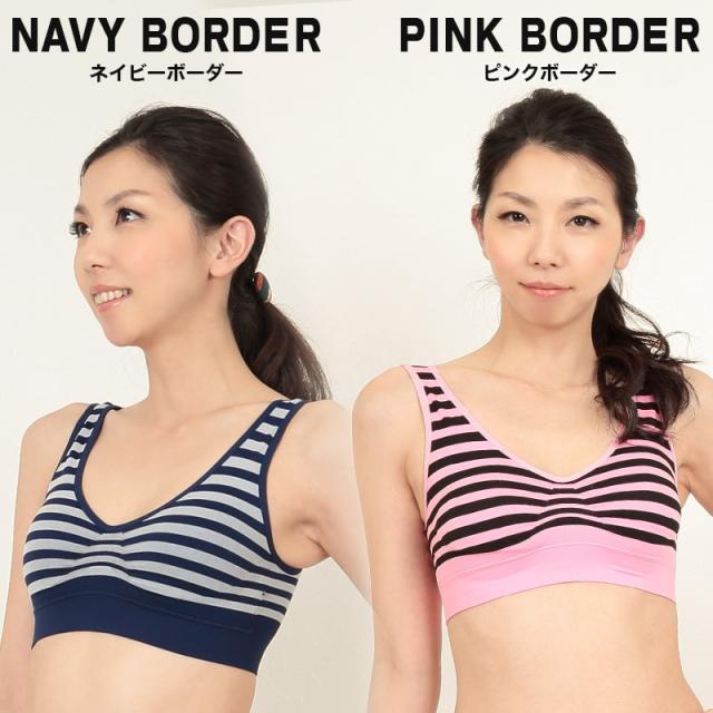 マイティブラ ノンワイヤーブラ レディース インナー M〜3L