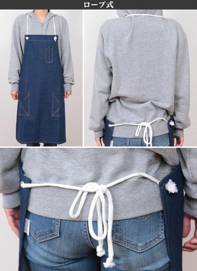 レディース 綿100% ペン差し付き 両サイドポケット付き デニムエプロン フリーサイズ (キッチン)