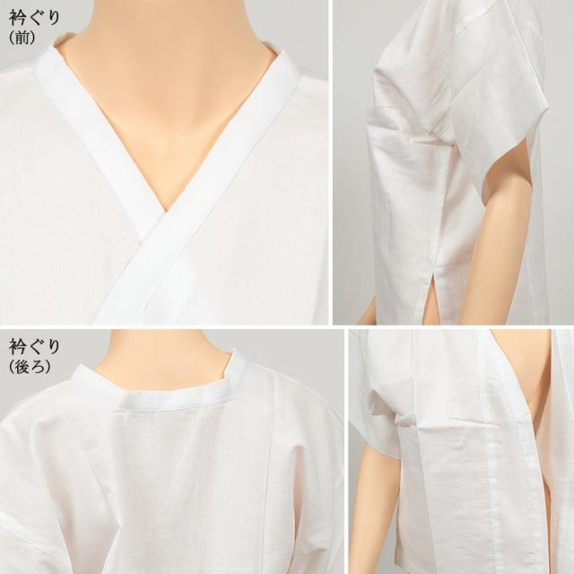日本製 レディース 綿100%ガーゼ 打合せひも無し 和装下着 2枚組 M・L (和装呉服) (取寄せ)