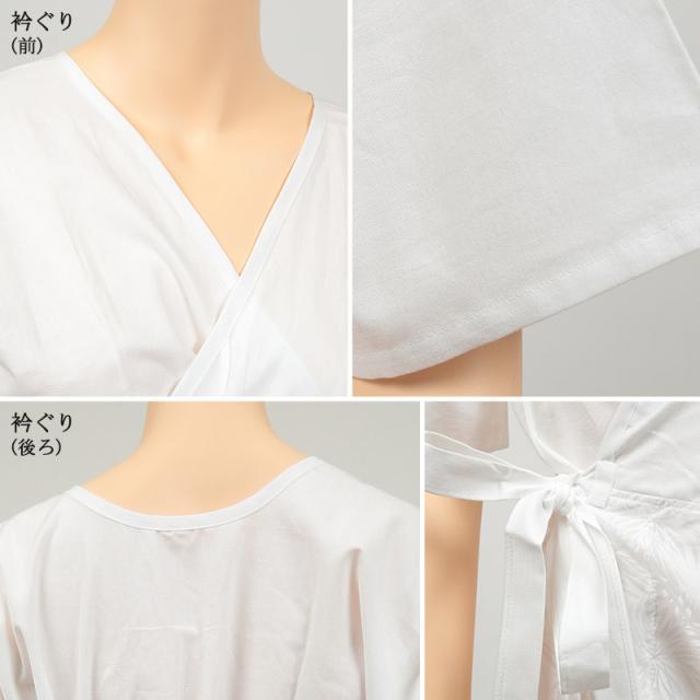 日本製 レディース 礼装着付用 打合せひも付き 和装スリップ M・L (和装呉服) (取寄せ)