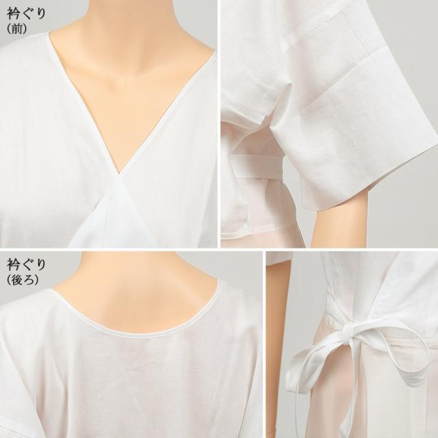 日本製 レディース 礼装着付用 打合せひも付き 和装スリップ M・L (和装呉服)