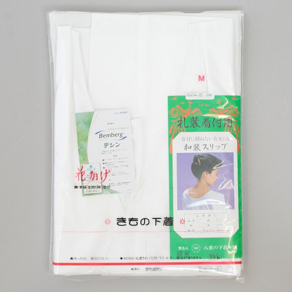 日本製 レディース 礼装着付用 打合せひも付き 和装スリップ M・L (和装呉服)