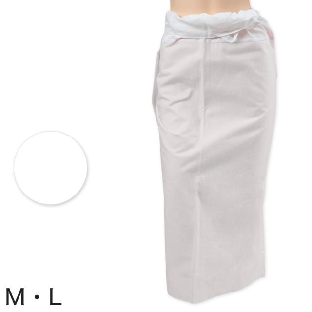 日本製 レディース 綿100％ 両面起毛 16双ネル 紐付き 和装裾除け M・L (和装呉服) (取寄せ)