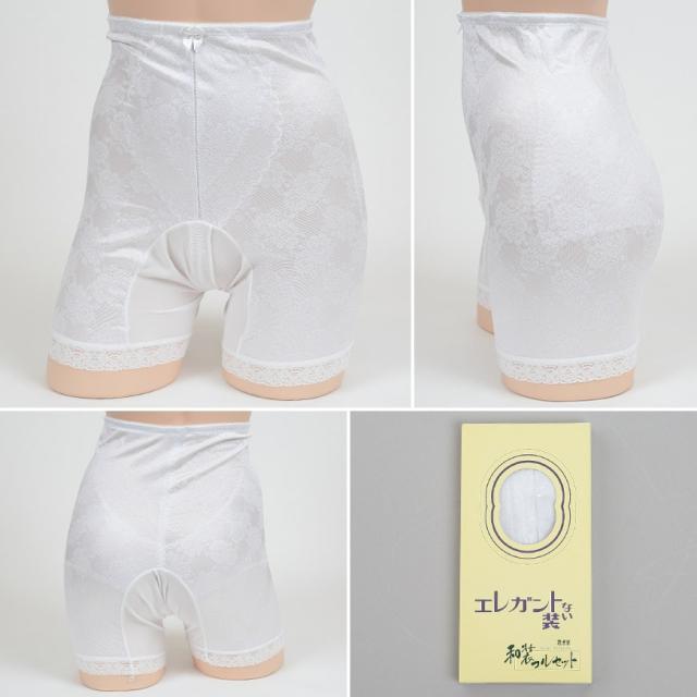 日本製 レディース 京楽楽 クロッチ開閉式 和装コルセット(和装ショーツ) M〜EL (和装呉服) (取寄せ)