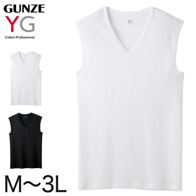 グンゼ インナー 綿100% メンズ ノースリーブ vネック スリーブレス シャツ M〜3L