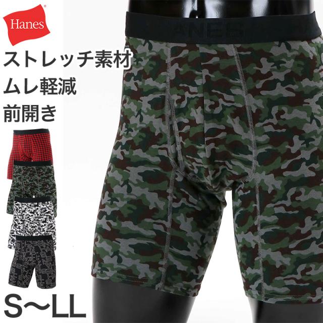 ボクサーブリーフ メンズ 下着 ヘインズ 前開き パンツ ムレ S M L LL (在庫限り)