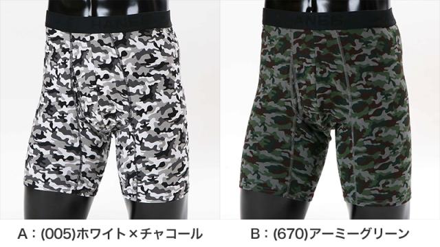 ボクサーブリーフ メンズ 下着 ヘインズ 前開き パンツ ムレ S M L LL (在庫限り)