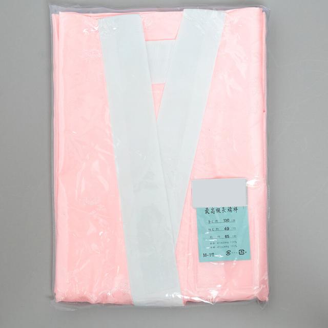 婦人用 ポリエステル100％ 半衿付き 綸子 長襦袢 東衿 M・L (和装呉服) (取寄せ)