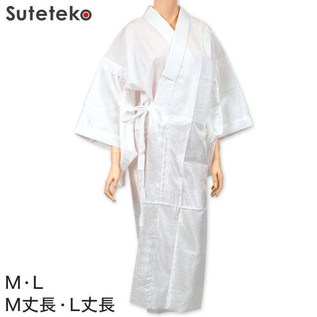 八重の下着本舗 婦人用 身頃は綿100％さらし天竺 半衿付き 白綸子 胴ぬき長襦袢 東衿 M・L (和装呉服) (取寄せ)