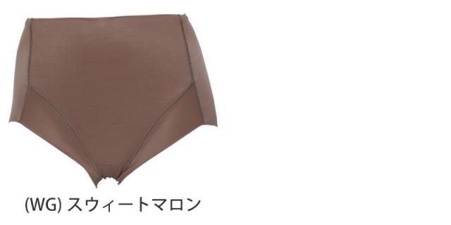 グンゼ 軽パン ショートガードル ガードル 薄手 軽い レディース M〜LL