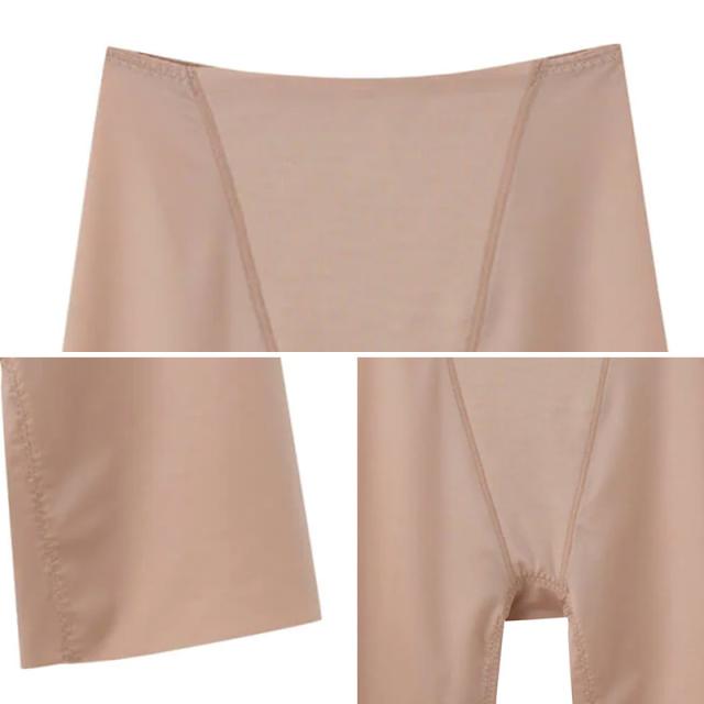 グンゼ 軽パン ロングパンツ ロングガードル M〜LL