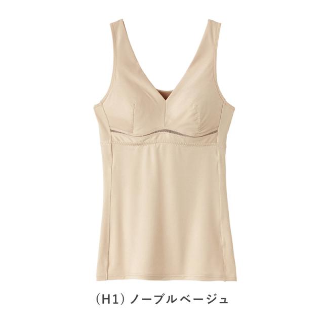 グンゼ ブラキャミソール レディース 夏 ブラトップ 吸汗速乾 インナー キャミソール M L LL