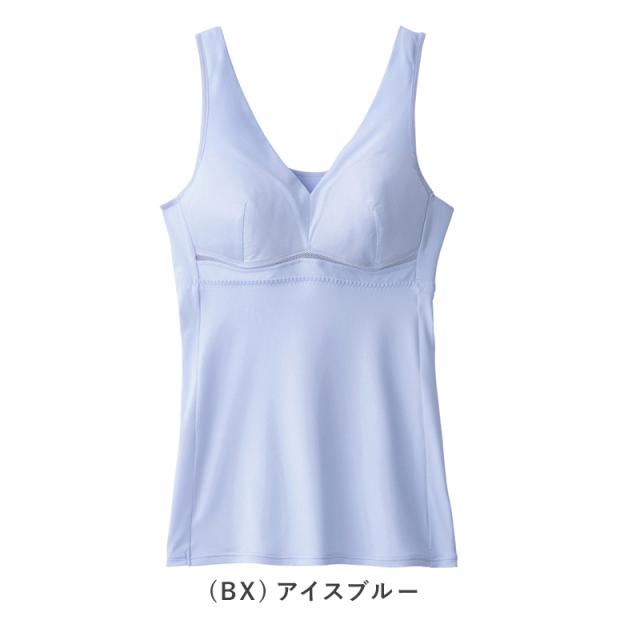 グンゼ ブラキャミソール レディース 夏 ブラトップ 吸汗速乾 インナー キャミソール M L LL