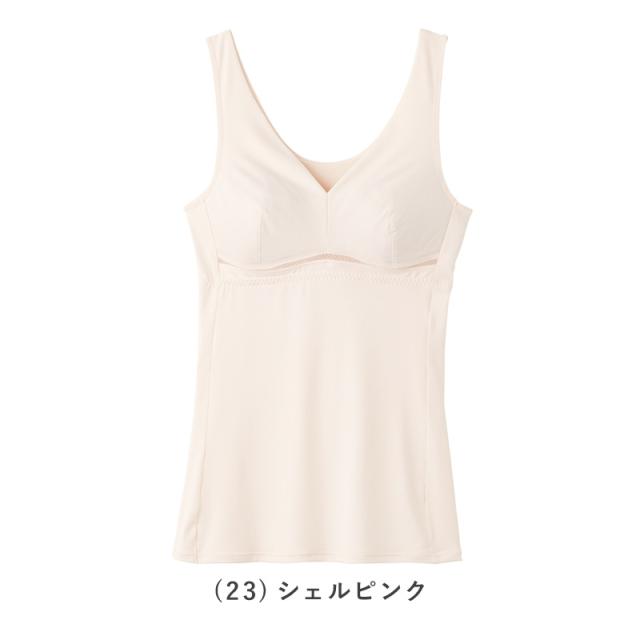 グンゼ ブラキャミソール レディース 夏 ブラトップ 吸汗速乾 インナー キャミソール M L LL