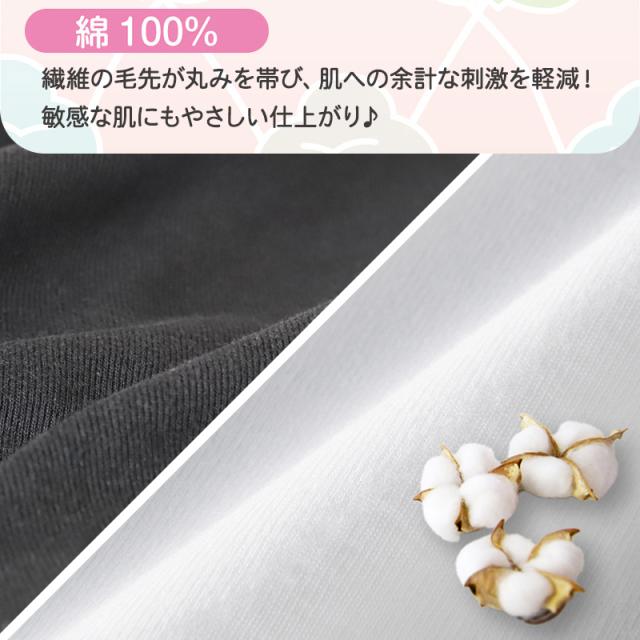 グンゼ キッズ タンクトップ 女の子 インナー 子供 肌着 綿100% 2枚組 100cm〜160cm