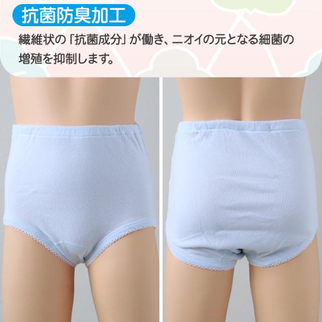 グンゼ キッズ ショーツ 子供 女の子 パンツ 綿100% 下着 肌着 2枚組 100cm〜160cm