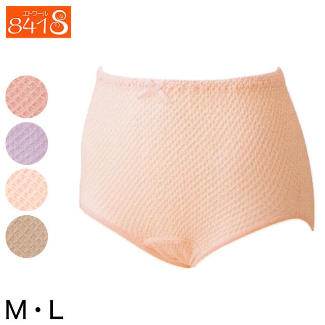 エトワール841 ケアショーツ レディース M・L