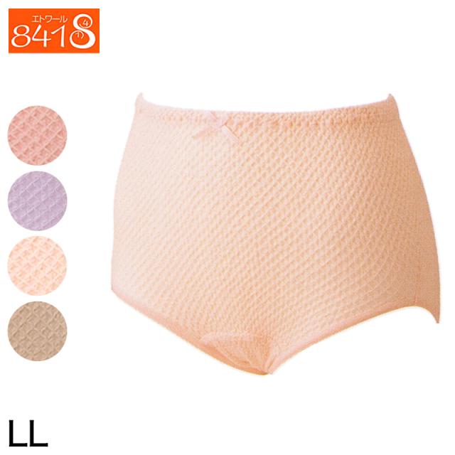 エトワール841 ケアショーツ レディース LL