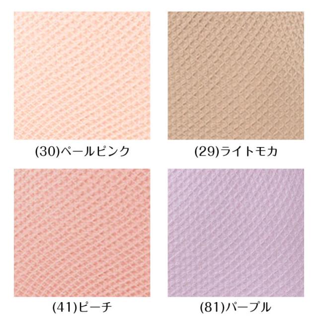 エトワール841 ケアショーツ レディース LL