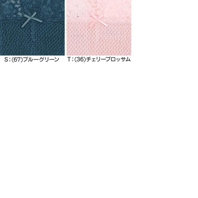 ショーツ レディース レース 綿 深履き M・L