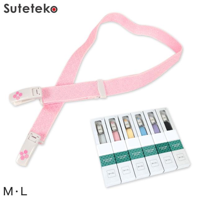 日本製 コーリンベルト DXデラックス M・L (取寄せ)