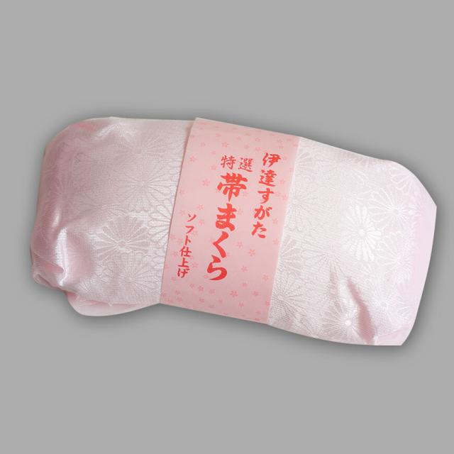 和装小物 伊達すがた 高級トリコット袋入り 綸子 ソフト仕上げ 特選帯枕 中サイズ・大サイズ
