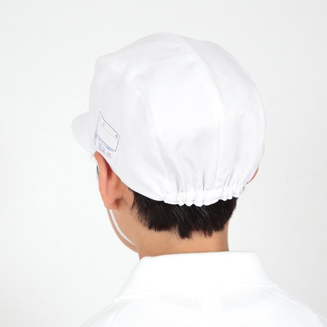 赤白帽子 紅白帽子 赤白帽 小学生 小学校 M〜LL