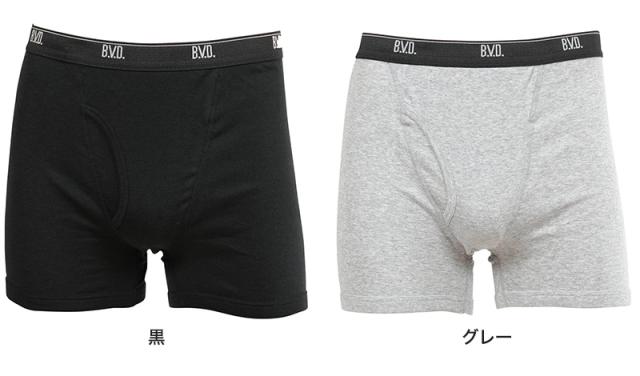BVD ボクサーパンツ メンズ B.V.D.NEW STANDARD ボクサーブリーフ 前開き 綿100％ 2枚組 M〜LL