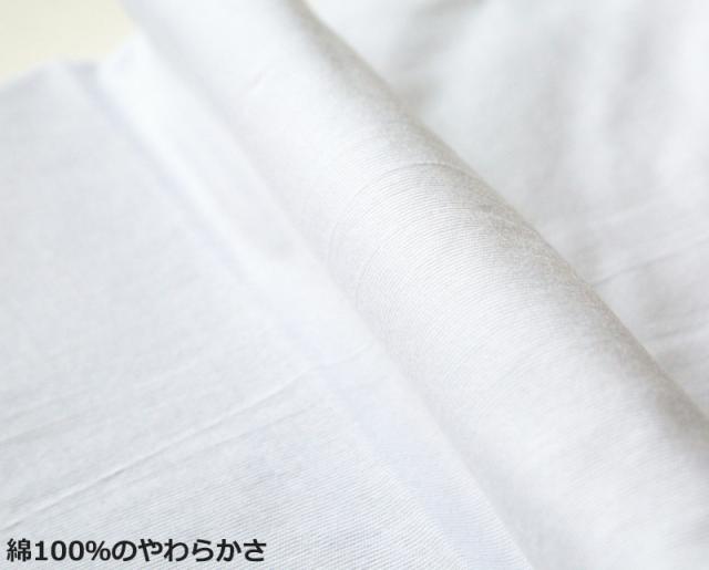 BVD メンズ インナー 半袖 綿100% Uネック U首 下着 肌着 2枚組 M〜LL