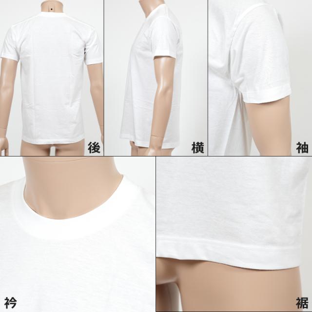 BVD メンズ 半袖シャツ クルーネック NEW STANDARD 綿100% 2枚組 M〜LL