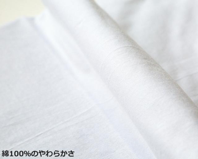 BVD メンズ 半袖シャツ クルーネック NEW STANDARD 綿100% 2枚組 M〜LL