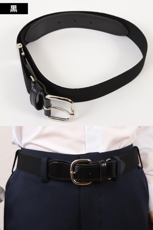 子供 ベルト ゴム 小学生 ウエスト45cm〜70cm