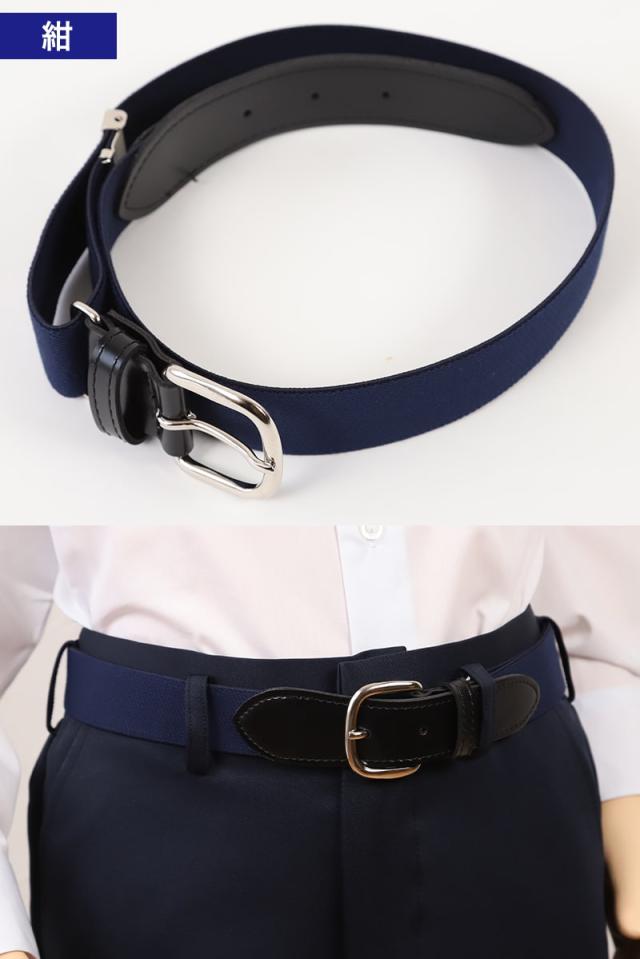 子供 ベルト ゴム 小学生 ウエスト45cm〜70cm