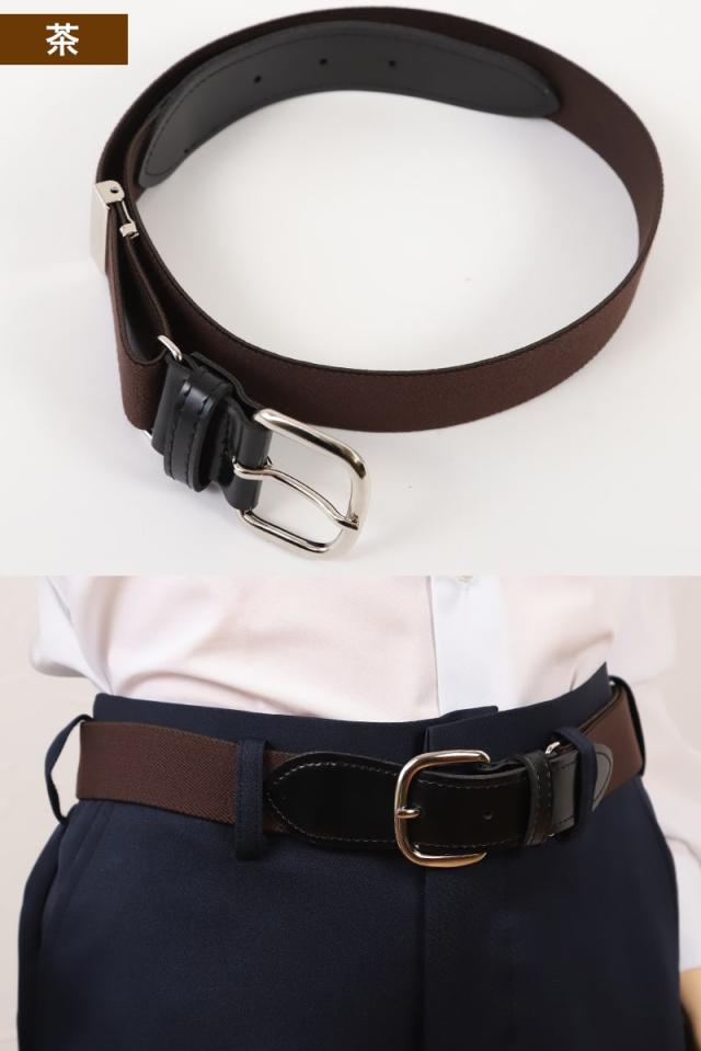 子供 ベルト ゴム 小学生 ウエスト45cm〜70cm