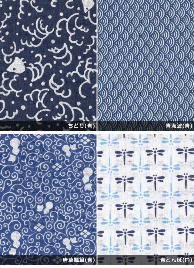 手ぬぐい おしゃれ 手拭い 和柄 日本製 綿100% 小紋手ぬぐい 約33×90cm (取寄せ)