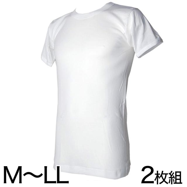 インナー メンズ 半袖 綿100% クルーネック 2枚組 M〜LL