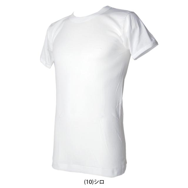 インナー メンズ 半袖 綿100% クルーネック 2枚組 M〜LL