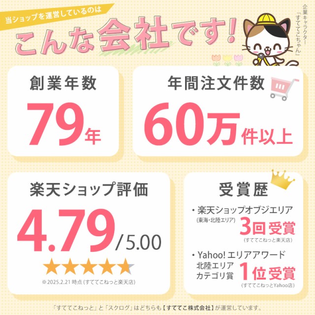 スポーツブラ アツギ 揺れない 大きいサイズ スポブラ M〜3L